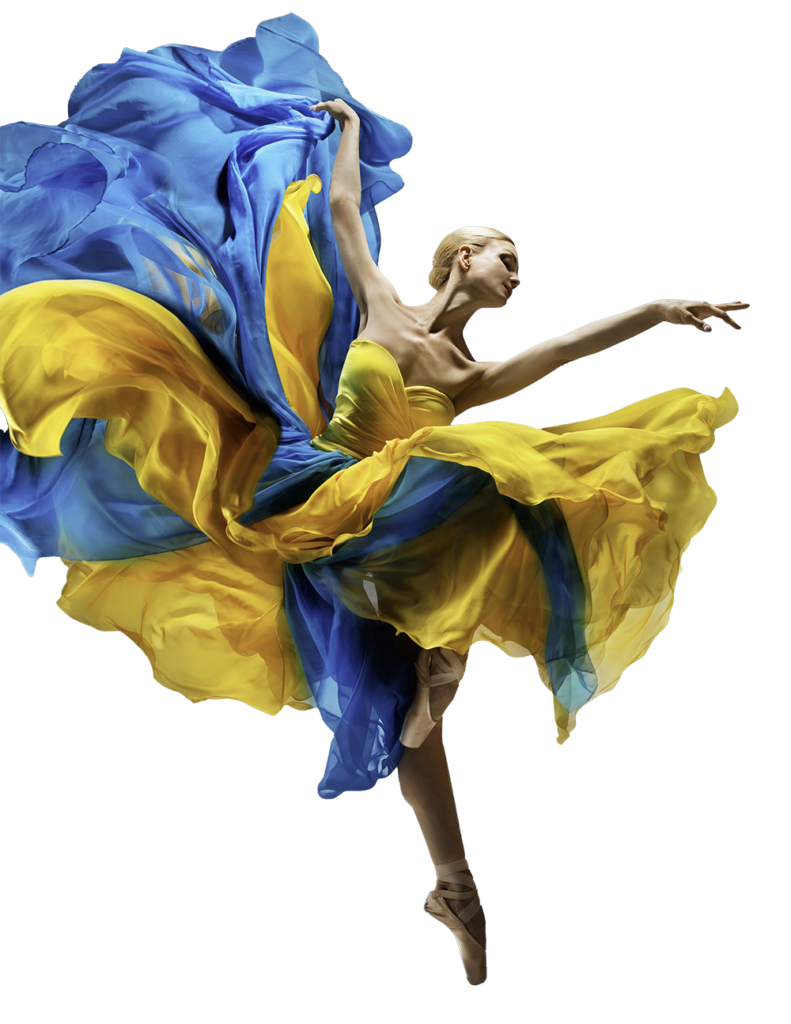 The National Ballet of Ukraine